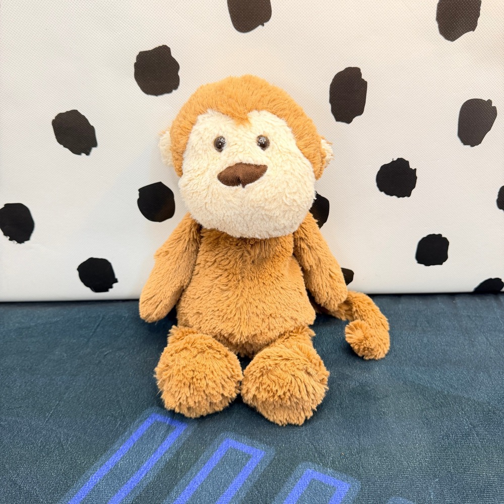 Rare Small The Manhattan Toy Company Plush Brown Monkey Chimp Fluffy Lovey